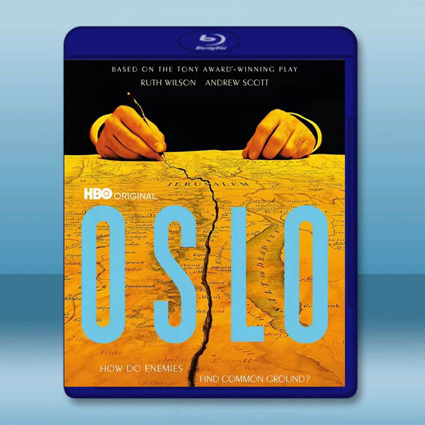  奧斯陸 Oslo (2021)藍光25G