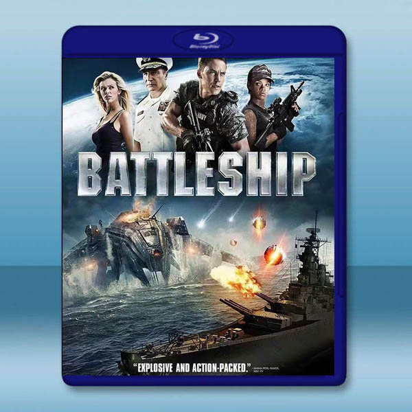  超級戰艦 Battleship(2012)藍光25G