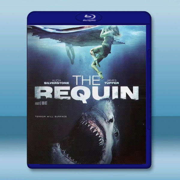  鲨海困鬥 The Requin(2022)藍光25G