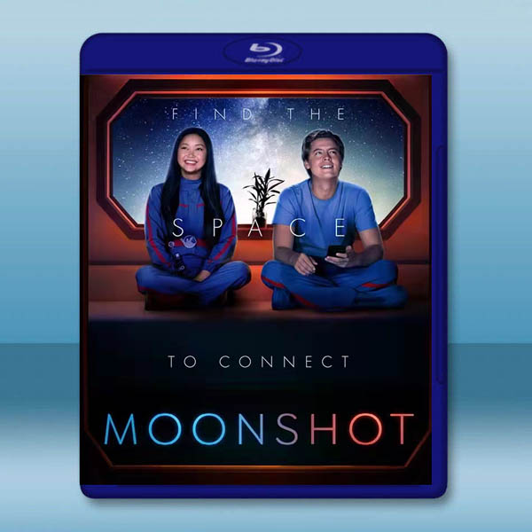  登月計劃 Moonshot(2022)藍光25G