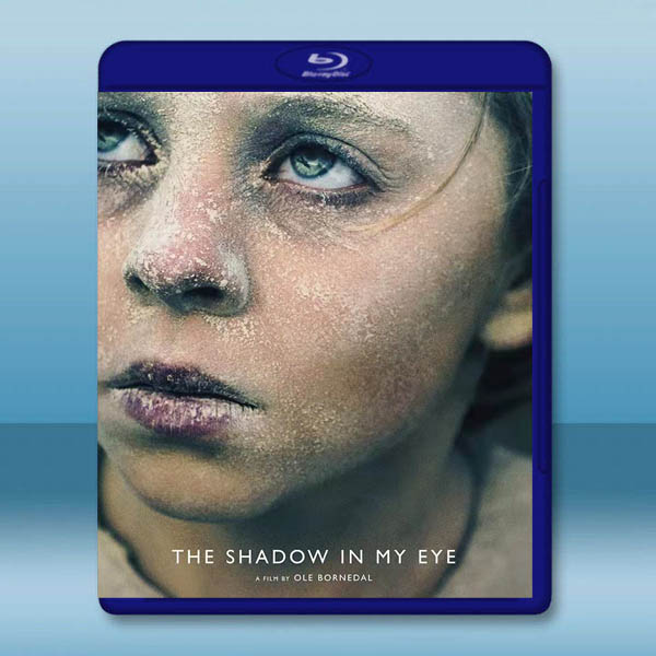  我眼中的陰影 Shadows in My Eyes(2021)藍光25G