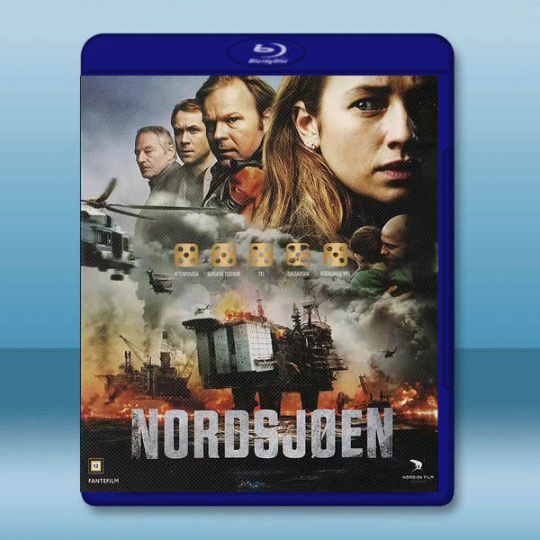  北海 The North Sea(2021)藍光25G