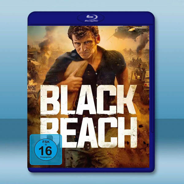  黑色海灘 Black Beach(2020)藍光25G