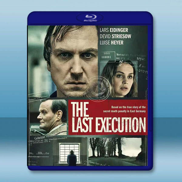  最後的死刑 The Last Execution(2021)藍光25G