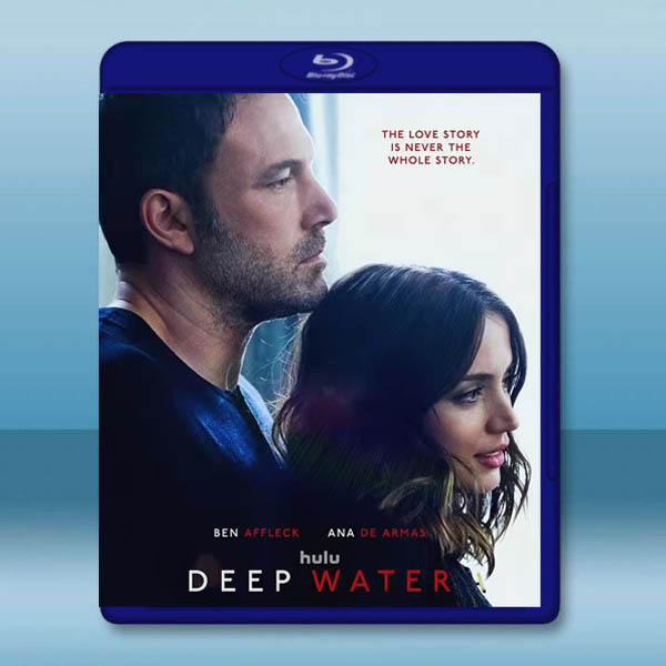  深水 Deep Water(2022)藍光25G