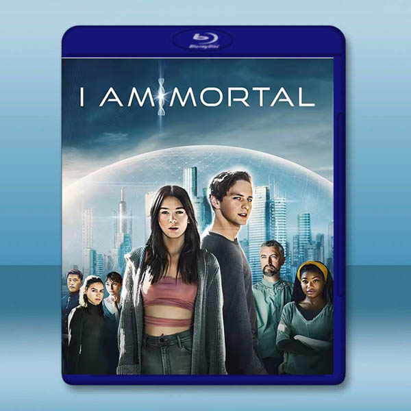  做個正常人 I Am Mortal(2021)藍光25G