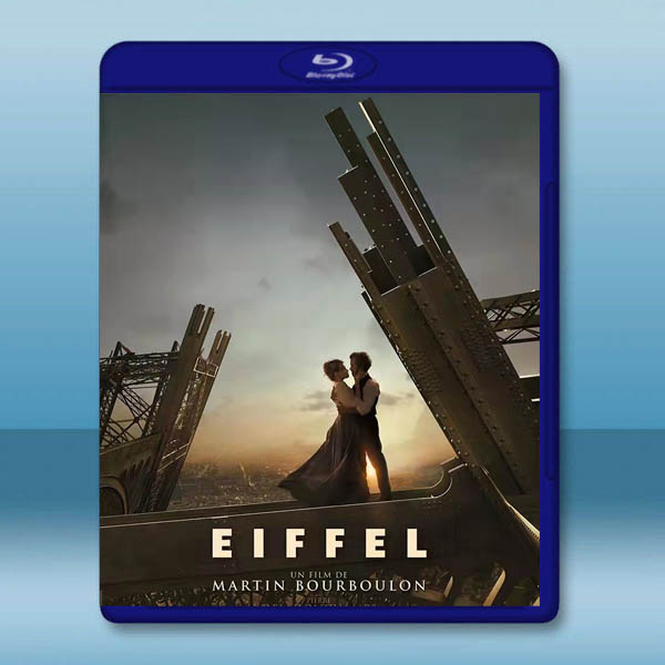  艾菲爾情緣/埃菲爾鐵塔 Eiffel(2021)藍光25G