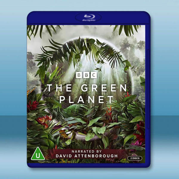  綠色星球 The Green Planet(2022)藍光25G 2碟