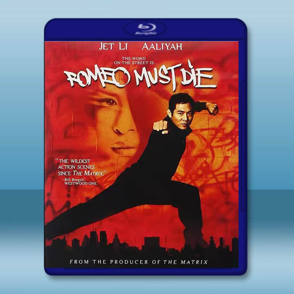  致命羅密歐 Romeo Must Die(2000)藍光25G