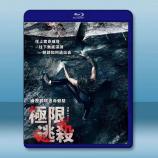  極限逃殺 The Ledge(2022)藍光25G