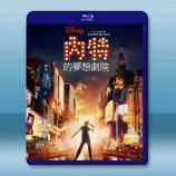  內特的夢想劇院 Better Nate Than Ever (2022)藍光25G