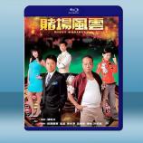 賭場風雲 (3碟) (2006) 藍光2...
