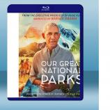  全球絕美國家公園 Our Great National Parks (2碟) (2022) 藍光25G