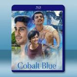 钴藍愛戀 Cobalt Blue(202...