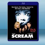 驚聲尖叫 Scream (1996) 藍...