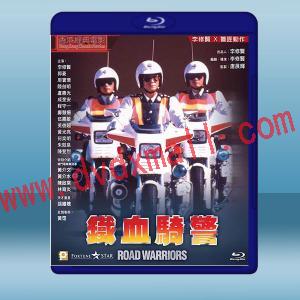  鐵血騎警 (1987) 藍光25G
