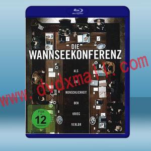  萬湖會議 Die Wannseekonferenz(2022)藍光25G