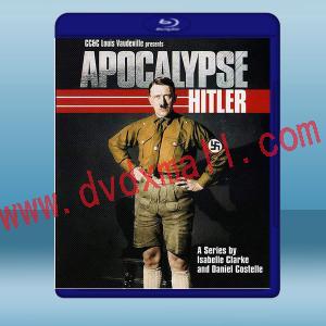  希特勒啟示錄Apocalypse-Hitler (2011)藍光25G