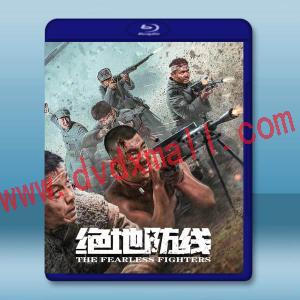 絕地防線 (2022)藍光25G