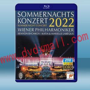  2022維也納夏季美泉宮音樂會（2022）藍光25G