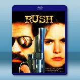 毒海情迷 Rush(1991)藍光25G