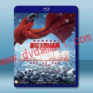  長津湖之水門橋 (2022)藍光25G