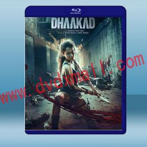  無敵烈火 Dhaakad(2022)藍光25G