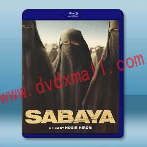  拯救ISIS性奴/女孩們 Sabaya(2021)藍光25G