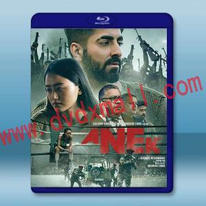  北印喋血 Anek(2021)藍光25G