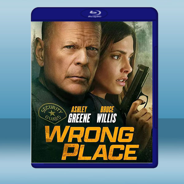  錯誤的地方 Wrong Place(2022)藍光25G