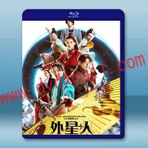  外星+人 (2022)藍光25G