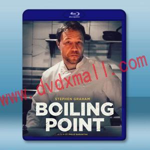  餐廳失控夜/沸點 Boiling Point (2021)藍光25G