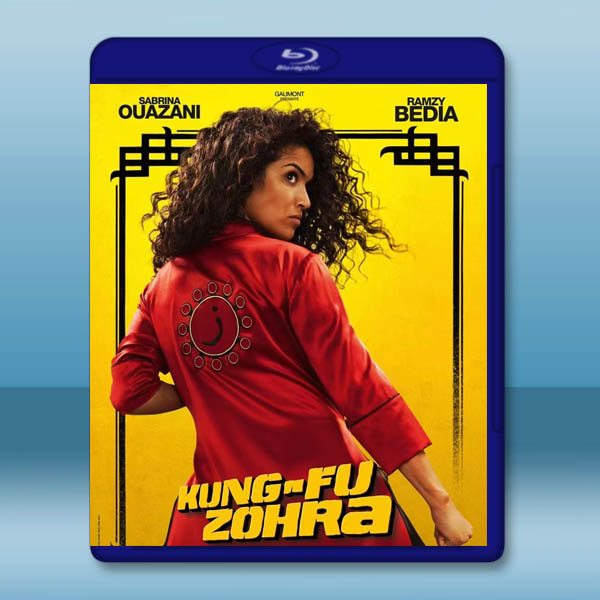  功夫佐拉 Kung Fu Zohra(2022)藍光25G