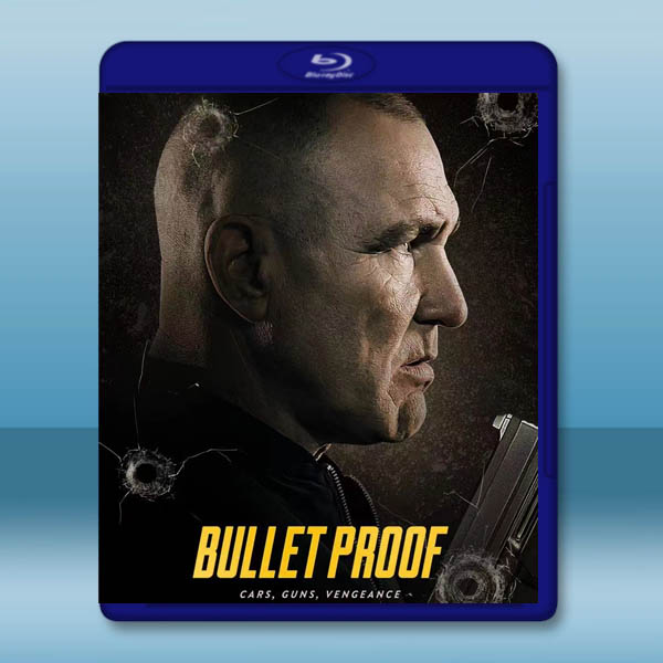  偷蒙拐騙 Bullet Proof (2022)藍光25G