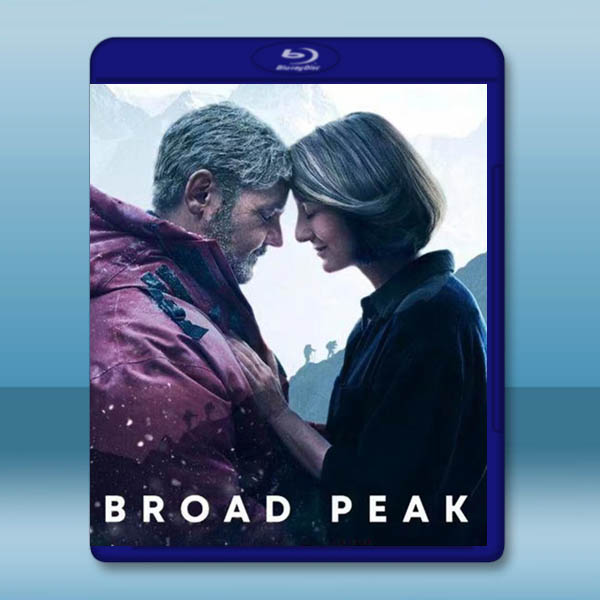  布洛阿特峰之巅 Broad Peak(2022)藍光25G