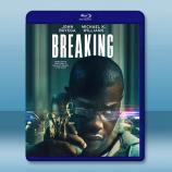 破裂 Breaking (2022)藍光...