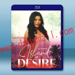  欲望之島 Island of Desire (2022) 藍光25G