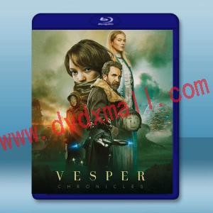  維斯珀 Vesper (2022) 藍光25G