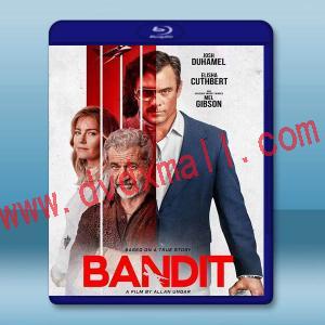  天劫高手/盜賊 Bandit (2022) 藍光25G