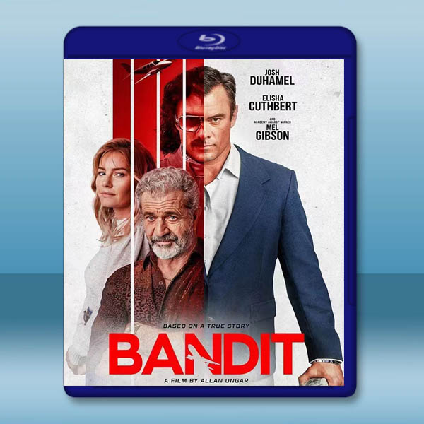  天劫高手/盜賊 Bandit (2022) 藍光25G