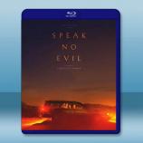  非禮勿言 Speak No Evil (2021) 藍光25G