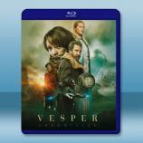  維斯珀 Vesper (2022) 藍光25G