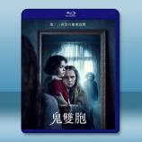  鬼雙胞 The Twin (2022) 藍光25G