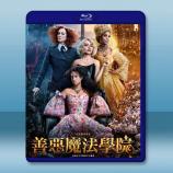  善惡魔法學院 The School for Good and Evil (2022) 藍光25G