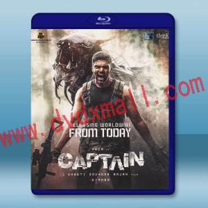  上尉大戰牛王 Captain (2022) 藍光25G