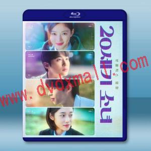 20世紀少女 (2022) 藍光25G