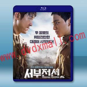  西部戰線 (2015) 藍光25G