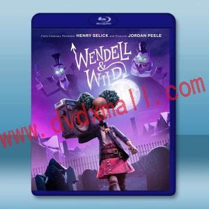  惡魔兄弟/溫德爾和懷爾德 Wendell and Wild (2022) 藍光25G