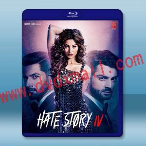  色慾情仇4 Hate Story IV (2018) 藍光25G