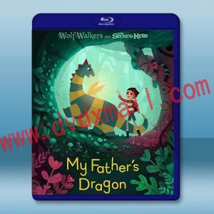 我爸爸的小飛龍 My Father's Dragon (2022)藍光25G